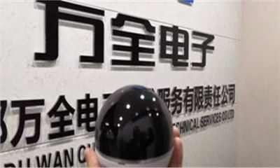 我在家安裝家用攝像頭，其實也有很多“無奈”
