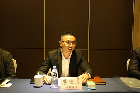 成都萬(wàn)全電子總經(jīng)理李佳勇參加省保安工作座談會(huì)，“喜迎二十大、忠誠(chéng)保平安” 